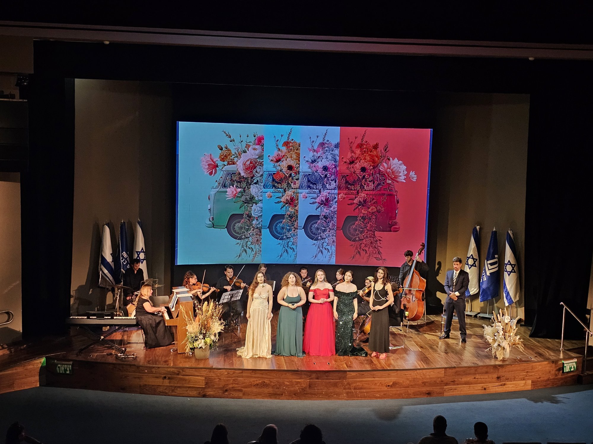 In the Land I Love, the Almond Blossoms: Israeli Songs Concert